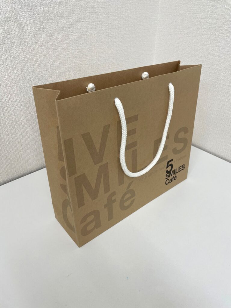 未晒クラフト　１２０g㎡　スミ１色印刷