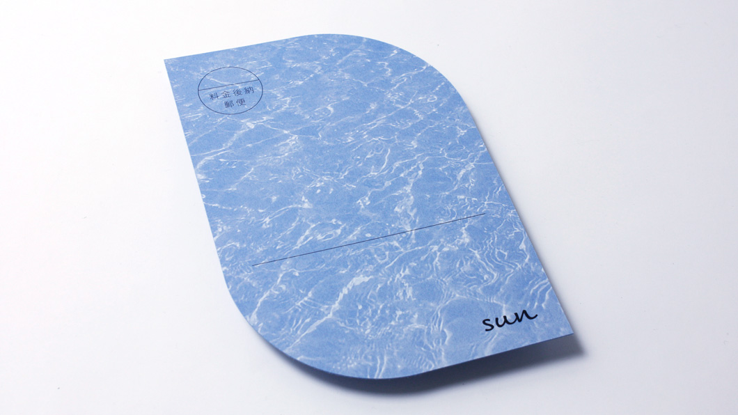 サマーセールDM / 紙にこだわる、箔押し・印刷・型抜き｜サンライズウェブ